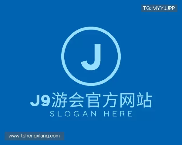 认识j9游会官方网站